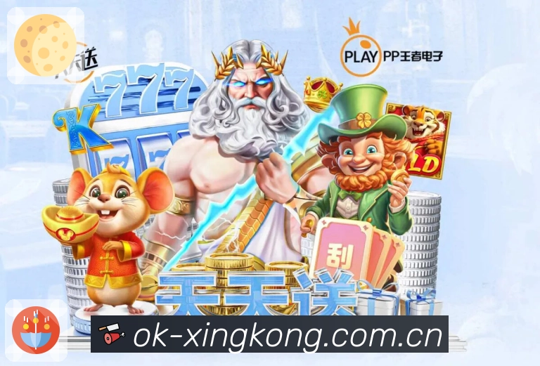 世界杯竞猜技巧盘点：如何提升您下注的胜算