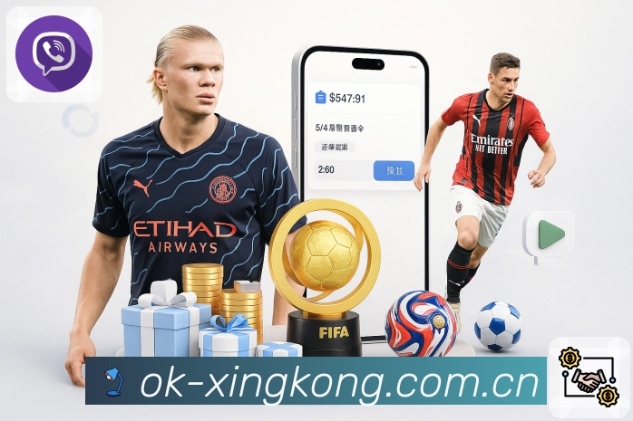 回放与集锦入口